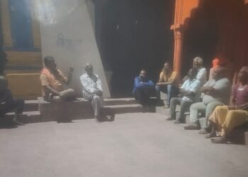 सोनार समाज की बैठक भवन निर्माण को लेकर चर्चा किया गया वार्ड वासि व समाज के लोगों ने भी दिया अपना अपना सुझाव