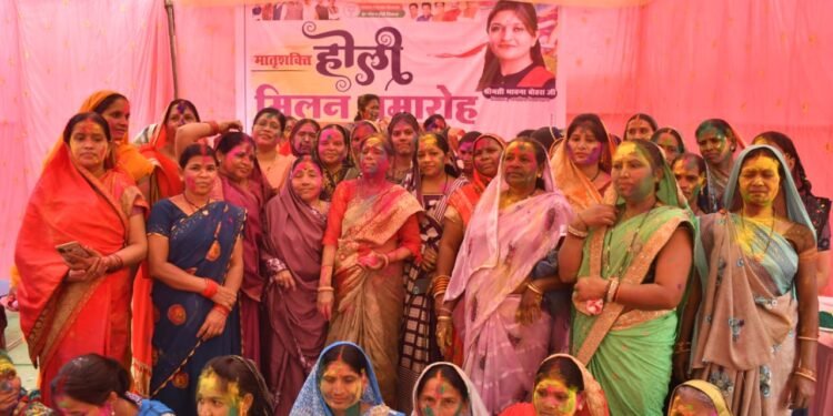 होली मिलन समरोह का आयोजन नगर पंचायत पांडातराई