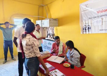 अभाविप कबीरधाम द्वारा सेवार्थ विद्यार्थी एफएसएस के माध्यम से निःशुल्क नेत्र जांच शिविर का आयोजन किया।