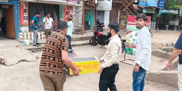 मुंगेली सेवा भारती के द्वारा भीषण गर्मी को ध्यान रखते हुए