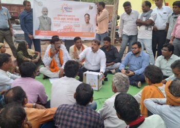 ग्राम गांगपुर में सुशासन तिहार: कलेक्टर श्री गोपाल वर्मा ने ग्रामीणों से की सीधी बातचीत, दूसरे दिन गांगपुर में 73 आवेदन प्राप्त मिले