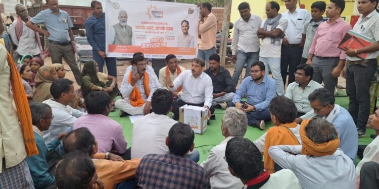 ग्राम गांगपुर में सुशासन तिहार: कलेक्टर श्री गोपाल वर्मा ने ग्रामीणों से की सीधी बातचीत, दूसरे दिन गांगपुर में 73 आवेदन प्राप्त मिले