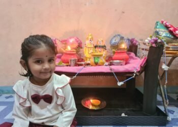 *अक्षय तृतीया के शुभ अवसर पर हर्षोल्लास के साथ मनाया गया*