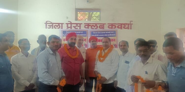 *छत्तीसगढ़ श्रमजीवी पत्रकार संघ के कबीरधाम जिला अध्यक्ष प्रकाश वर्मा नियुक्ति पत्रकारो में हर्ष।*