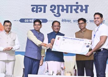 *सुशासन तिहार: मुख्यमंत्री श्री विष्णु देव साय ने रजिस्ट्री से संबंधित 10 क्रांतिकारी नवाचारों का तोहफा प्रदेशवासियों को दिया*