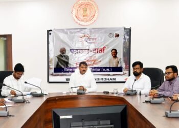 कलेक्टर ने सुशासन तिहार 2025 के संबंध में ली पत्रकार-वार्ता