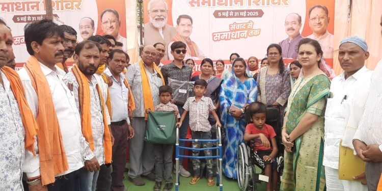 *नगर पंचायत पथरिया में समाधान शिविर आयोजित*