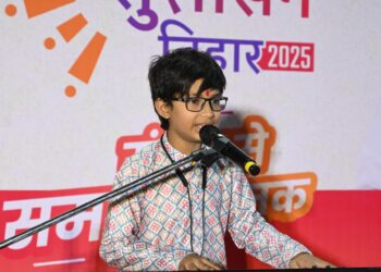 *सुशासन तिहार कार्यक्रम में शासकीय योजनाओं की दी गई प्रभावी जानकारी*