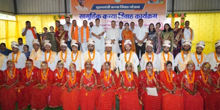 *मुख्यमंत्री सामूहिक कन्या विवाह योजना के तहत 25 निर्धन जोड़ों का विवाह संपन्न*