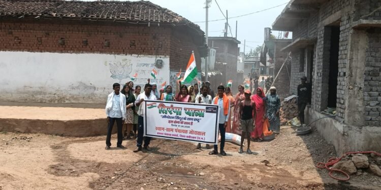 जिले में निकली गई तिरंगा यात्रा, गांव-गांव में गूंजा भारत माता की जय जयकार