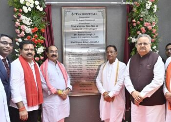 *मुख्यमंत्री श्री विष्णु देव साय ने आईटीएसए अस्पताल का किया शुभारंभ*