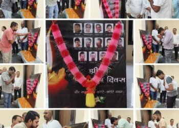 ब्लॉक कांग्रेस कमेटी पंडरिया द्वारा झीरम घाटी के शहीदो को नगर पंचायत पांडातराई में श्रंद्धांजलि सभा आयोजित करके श्रद्धांजलि अर्पित किया गया !!