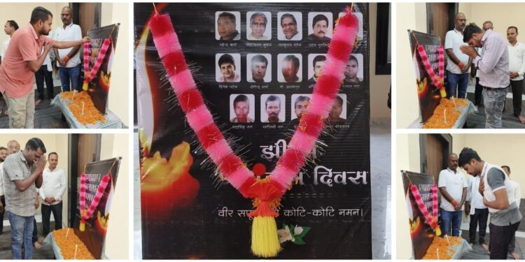 ब्लॉक कांग्रेस कमेटी पंडरिया द्वारा झीरम घाटी के शहीदो को नगर पंचायत पांडातराई में श्रंद्धांजलि सभा आयोजित करके श्रद्धांजलि अर्पित किया गया !!