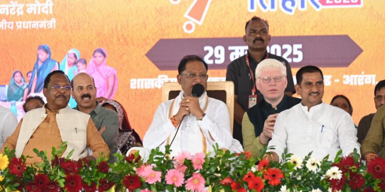 *छत्तीसगढ़ में विकसित कृषि संकल्प अभियान का शुभारंभ* 1 *छत्तीसगढ़ में विकसित कृषि संकल्प अभियान का शुभारंभ*