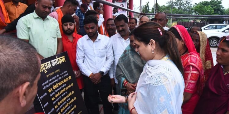 *पंडरिया विधायक भावना बोहरा ने ग्राम भगतपुर एवं निंगापुर में 34 लाख रुपए से अधिक के अधोसंरचना निर्माण एवं विकास कार्यों का किया भूमिपूजन*