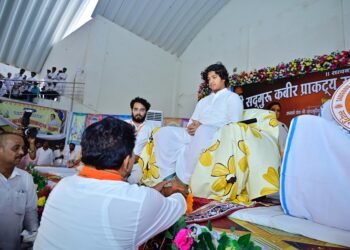 उपमुख्यमंत्री श्री विजय शर्मा जिला स्तरीय श्री सतगुरू कबीर साहब के 627वें प्राकट्य उत्सव एवं संत समागम समारोह में शामिल हुए