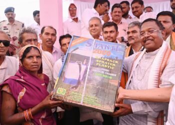 *कृषि मंत्री श्री रामविचार नेताम विकसित कृषि संकल्प अभियान में हुए शामिल*