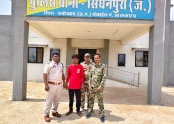 *पोते ने ही जलाकर की दादा की हत्या – संपत्ति के लालच में की गई इस दिल दहला देने वाली वारदात का कबीरधाम पुलिस ने 24 घंटे के भीतर किया पर्दाफाश*