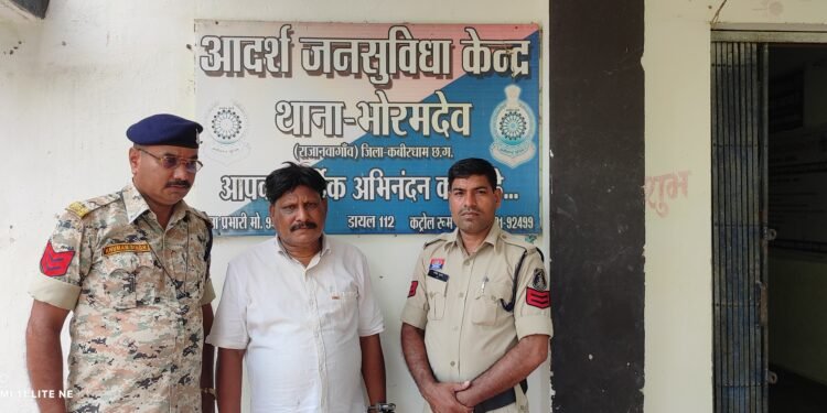 *2.5 करोड़ से अधिक की साइबर ठगी प्रकरण में दूसरी गिरफ्तारी, तीसरे आरोपी की पहचान – संगठित अपराध व आपराधिक षड्यंत्र की धाराएं जोड़ी गईं*