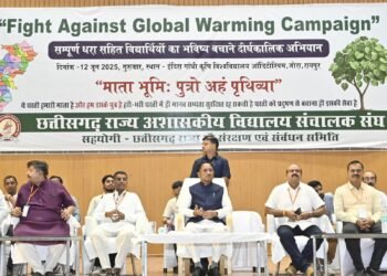 *हम सभी की साझी भागीदारी से ही पर्यावरण संरक्षण का संकल्प होगा पूरा : मुख्यमंत्री श्री विष्णु देव साय*