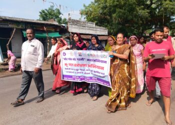 *मोर गांव मोर पानी महाअभियान से जल संरक्षण को नई दिशा*