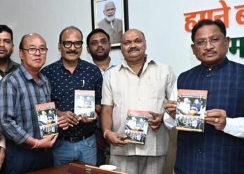 मुख्यमंत्री श्री साय ने छत्तीसगढ़ श्रमजीवी पत्रकार संघ की टेलीफोन डायरेक्टरी का किया विमोचन