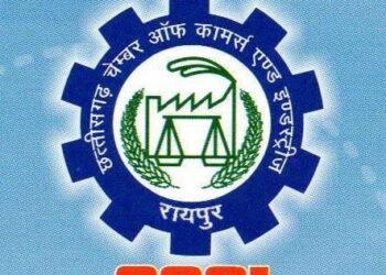 *छत्तीसगढ़ चैंबर ऑफ कॉमर्स मुंगेली जिले की कार्यकारिणी का विस्तार:अशोक मगलानी बने कार्यकारी अध्यक्ष, प्रीतेश आर्य को मीडिया प्रभारी की जिम्मेदारी*