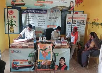 विधानसभा पंडरिया क्षेत्र के अंतर्गत ग्राम बूचीपारा मे आयोजित स्वास्थ्य जांच कैम्प में भावना बोहरा द्वारा संचालित निःशुल्क मोबाइल हेल्थ पैथ लैब के माध्यम से 90 से अधिक ग्रामवासियों ने अपना निःशुल्क स्वास्थ्य परीक्षण करवाया ।