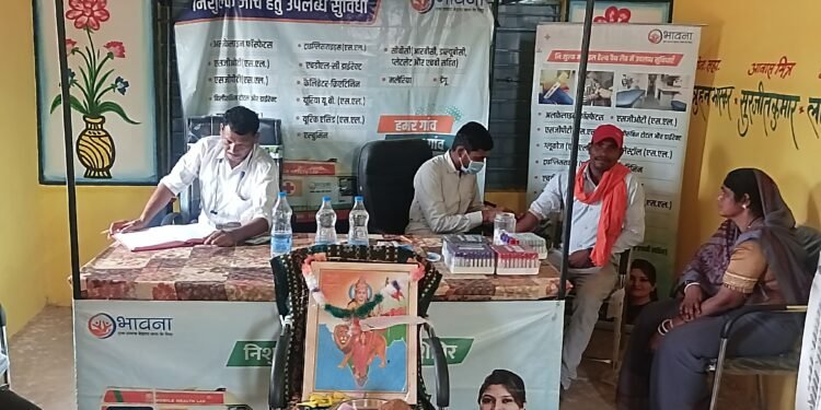 विधानसभा पंडरिया क्षेत्र के अंतर्गत ग्राम बूचीपारा मे आयोजित स्वास्थ्य जांच कैम्प में भावना बोहरा द्वारा संचालित निःशुल्क मोबाइल हेल्थ पैथ लैब के माध्यम से 90 से अधिक ग्रामवासियों ने अपना निःशुल्क स्वास्थ्य परीक्षण करवाया ।