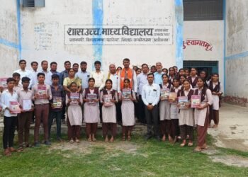 *शास उच्च माध्यमिक विद्यालय पलानसरी में हर्षोल्लास से मनाया गया प्रवेशोत्सव*