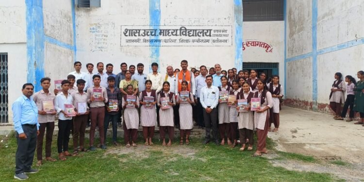 *शास उच्च माध्यमिक विद्यालय पलानसरी में हर्षोल्लास से मनाया गया प्रवेशोत्सव*