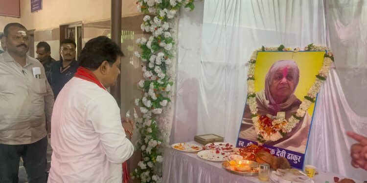 उपमुख्यमंत्री श्री विजय शर्मा ने तेरहवीं कार्यक्रम में दी श्रद्धांजलि, शोक संतप्त परिवार से मिलकर सभी का हाल चाल जाना