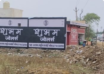 *कांग्रेस पार्षद पर प्रधानमंत्री आवास योजना में गड़बड़ी का आरोप, आदिवासी के नाम से ली गई जमीन पर पत्नी के नाम स्वीकृत करवा लिया आवास।*