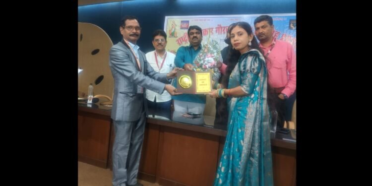 *डॉ. भगवती साहू को राष्ट्रीय गौरव अवार्ड से किया गया सम्मनित*