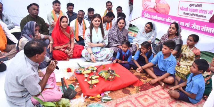 *ग्राम महली में शाला प्रवेशोत्सव में शामिल हुईं पंडरिया विधायक भावना बोहरा, विद्यार्थियों की सुविधा हेतु शाला भवन एवं अतिरिक्त कक्ष का किया भूमिपूजन*