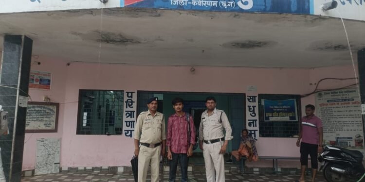 *ऑपरेशन मुस्कान के तहत कबीरधाम पुलिस की बड़ी सफलता*