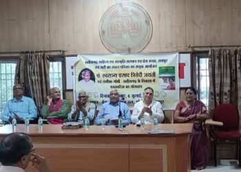 *छत्तीसगढ़ के स्वाभिमान थे पं. स्वराज्य त्रिवेदी- श्री कावड़िया* *शकुंतला चो लेजा गीत बस्तर को जानने समझने के लिए महत्वपूर्ण संग्रह*