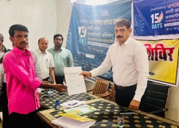 दलदली में सुशासन तिहार का असर दिखा, कलेक्टर ने की 2,346 आवेदनों की समीक्षा मुख्यमंत्री घोषणाओं पर तेज़ी से क्रियान्वयन