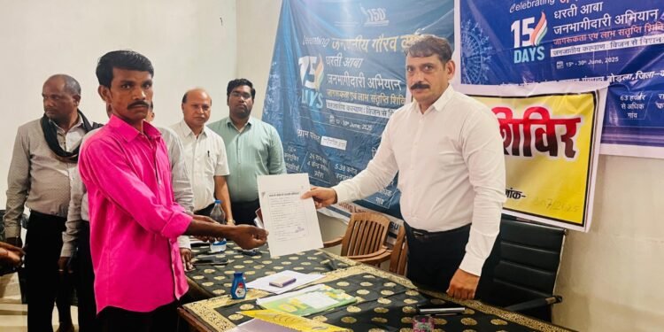 दलदली में सुशासन तिहार का असर दिखा, कलेक्टर ने की 2,346 आवेदनों की समीक्षा मुख्यमंत्री घोषणाओं पर तेज़ी से क्रियान्वयन