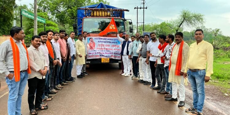 उपमुख्यमंत्री विजय शर्मा की पहल पर श्रावण मास में अमरकंटक के मृत्युंजय आश्रम में निःशुल्क भंडारा के लिए भोजन सामग्री रवाना