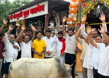 *भोरमदेव पद यात्रा जिला कांग्रेस कमेटी पदाधिकारी सहित बड़ी संख्या में कार्यकर्ता सामिल हुवे*