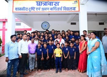 दृष्टि एवं श्रवण बाधित बच्चों के बीच जन्मदिन मनाकर उप मुख्यमंत्री विजय शर्मा ने दिया मानवीयता का उदाहरण