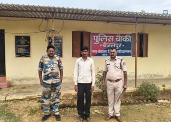 *जमीन के बंटवारे को लेकर टंगिया से किया प्राणघातक हमला, आरोपी गिरफ्तार*