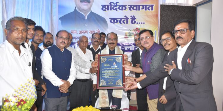 *उपमुख्यमंत्री अरुण साव ने व्यवहार न्यायालय लोरमी के भवन के नवीनीकरण का किया लोकार्पण*