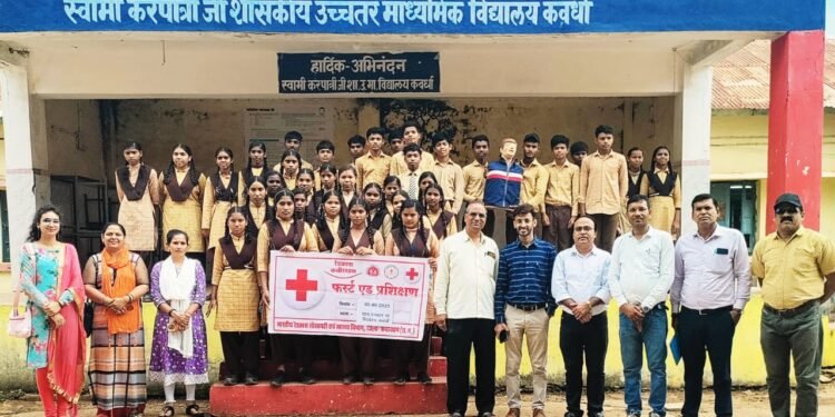 जूनियर रेडक्रॉस के बच्चों ने सीखा फर्स्ट एड, सीपीआर प्रशिक्षण से बनी जीवन बचाने की समझ