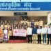 जूनियर रेडक्रॉस के बच्चों ने सीखा फर्स्ट एड, सीपीआर प्रशिक्षण से बनी जीवन बचाने की समझ