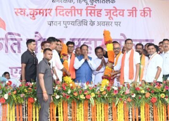 *स्व. कुमार दिलीप सिंह जूदेव सनातन धर्म के सच्चे ध्वजवाहक – मुख्यमंत्री विष्णुदेव साय*  *धरमजयगढ़ में 100 करोड़ से अधिक के विकास कार्यों की घोषणा*