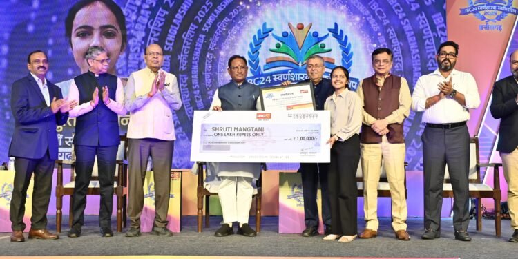 *25 वर्षों की विकास यात्रा में छत्तीसगढ़ ने हर क्षेत्र में रचे नए कीर्तिमान : मुख्यमंत्री साय*