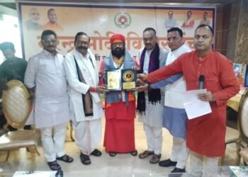 स्वामी स्वदेशानंद ब्रह्म गिरि राष्ट्र रत्न सम्मान से हुए सम्मानित