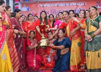 *पंडरिया विधायक भावना बोहरा ने महिलाओं के साथ मनाया तीज मिलन समारोह, सांस्कृतिक कार्यक्रम में महिलाओं ने की भागीदारी*